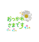 ほわっと君とお花達（個別スタンプ：7）