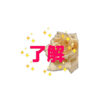 ほわっと君とお花達（個別スタンプ：12）
