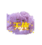 ほわっと君とお花達（個別スタンプ：14）