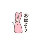 きゅみちゃんの夏に使いたいスタンプ（個別スタンプ：1）