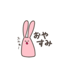 きゅみちゃんの夏に使いたいスタンプ（個別スタンプ：2）
