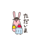 きゅみちゃんの夏に使いたいスタンプ（個別スタンプ：4）