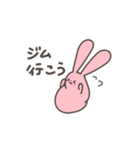 きゅみちゃんの夏に使いたいスタンプ（個別スタンプ：12）