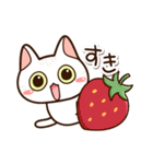 楽しくかわいいシロねこ（個別スタンプ：3）