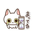 楽しくかわいいシロねこ（個別スタンプ：8）