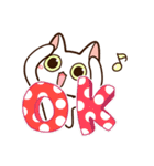 楽しくかわいいシロねこ（個別スタンプ：11）