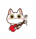 楽しくかわいいシロねこ（個別スタンプ：13）