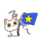 楽しくかわいいシロねこ（個別スタンプ：20）