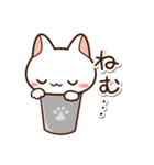 楽しくかわいいシロねこ（個別スタンプ：27）