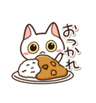 楽しくかわいいシロねこ（個別スタンプ：29）