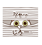 楽しくかわいいシロねこ（個別スタンプ：30）