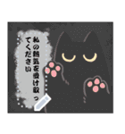 AYS猫ちゃん暑い（個別スタンプ：1）