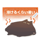 AYS猫ちゃん暑い（個別スタンプ：3）