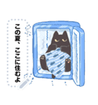 AYS猫ちゃん暑い（個別スタンプ：4）