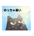 AYS猫ちゃん暑い（個別スタンプ：5）