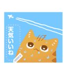 AYS猫ちゃん暑い（個別スタンプ：11）