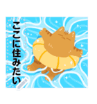 AYS猫ちゃん暑い（個別スタンプ：13）