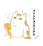 AYS猫ちゃん暑い（個別スタンプ：17）
