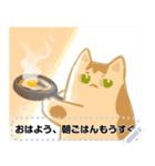 AYS猫ちゃん暑い（個別スタンプ：21）