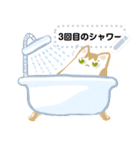 AYS猫ちゃん暑い（個別スタンプ：23）