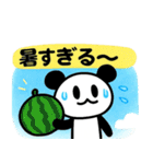 ぱんだぴ-009-夏休み（個別スタンプ：1）