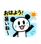 ぱんだぴ-009-夏休み（個別スタンプ：2）