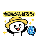 ぱんだぴ-009-夏休み（個別スタンプ：3）