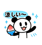 ぱんだぴ-009-夏休み（個別スタンプ：4）