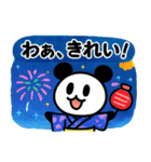 ぱんだぴ-009-夏休み（個別スタンプ：5）