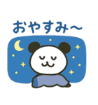 ぱんだぴ-009-夏休み（個別スタンプ：14）