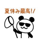 ぱんだぴ-009-夏休み（個別スタンプ：16）