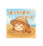 な〜ずカフェ さな鹿児島散歩（個別スタンプ：4）