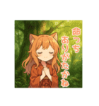 な〜ずカフェ さな鹿児島散歩（個別スタンプ：7）