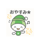 わらしべスタンプ②（個別スタンプ：3）