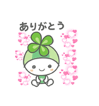 わらしべスタンプ②（個別スタンプ：4）