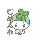 わらしべスタンプ②（個別スタンプ：9）