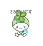 わらしべスタンプ②（個別スタンプ：16）
