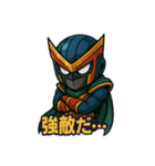 ブレイザムのヒーロー語録（個別スタンプ：7）