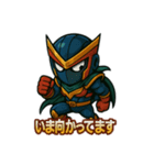 ブレイザムのヒーロー語録（個別スタンプ：9）