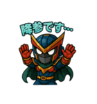 ブレイザムのヒーロー語録（個別スタンプ：12）
