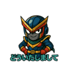 ブレイザムのヒーロー語録（個別スタンプ：15）