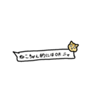 だってねこちゃんだもん（個別スタンプ：17）