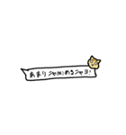 だってねこちゃんだもん（個別スタンプ：18）