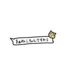 だってねこちゃんだもん（個別スタンプ：19）