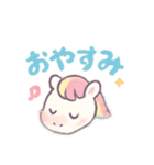 カラフル夢色メルヘンなユニコーンスタンプ（個別スタンプ：12）
