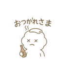 温泉ゆけむりん（個別スタンプ：10）