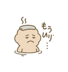 温泉ゆけむりん（個別スタンプ：12）
