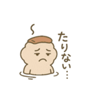 温泉ゆけむりん（個別スタンプ：13）