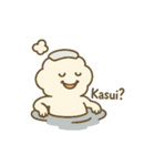 温泉ゆけむりん（個別スタンプ：20）
