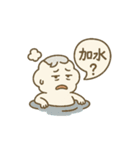 温泉ゆけむりん（個別スタンプ：22）